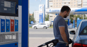 На АЗС в Ярославле ограничили продажу АИ-95 до 40 литров на автомобиль