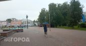 В Ярославской области ожидаются заморозки до -1 градуса