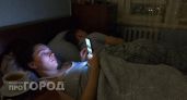 Ваши подписки тихо убивают близость в паре: как алгоритмы соцсетей незаметно провоцируют ссоры с любимыми