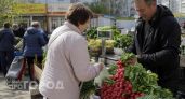 Забудьте про дорогую рыбу: этот копеечный овощ из магазина содержит те же важные нутриенты для сердца