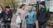 Произнесите эти 10 фраз в СССР и на вас вызовут санитаров: слова, которые тогда казались бредом сумасшедшего