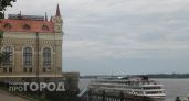 Жительнице Рыбинска отказали в возврате 435 тысяч за кольца Cartier, которые не подошли по размеру 