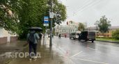 Ярославцев ждут тепло, дожди и гроза в первые дни осени