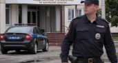 Жителя Переславля-Залесского оштрафовали за соцконтракт и траты выплат на личные нужды