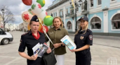 В Ярославле перед учебным годом напомнили о рисках зацепинга школьникам и студентам