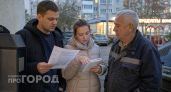 Отец получил квартиру за шесть лет работы на заводе: почему моя двадцатилетняя ипотека стала долговой ямой