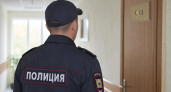 В Ярославле иностранец оспорил заявление на гражданство после отказа и дактилоскопии