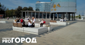 Ярославцы про современное 1 сентября: «На линейку ходят в растянутой кофте»