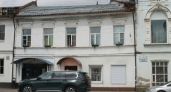 Дом Патрекеевой в Ярославле получил статус памятника культурного наследия