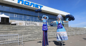 ПСБ провел семейный праздник в День города Рыбинска