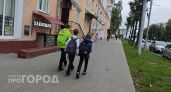 В Ярославле школьников оставили в зданиях, а в детсадах отменили прогулки из-за беспилотной опасности