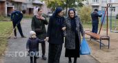 Жизнь келин в закрытой стране: 14 строгих запретов, после которых наши женщины полюбят свою свободу