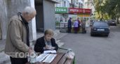 Пять лет хранил миллион под матрасом: теперь этих денег едва хватает на подержанный автомобиль среднего класса