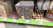 В Fix Price нашла дешевые деревянные ящики: теперь это не тара, а необычная деталь интерьера