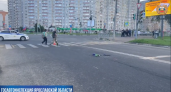 Сбитый на самокате 10-летний мальчик в Ярославле находится в тяжелом состоянии