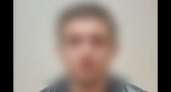 В Рыбинске сотрудники УФСБ задержали автора экстремистских постов в сети