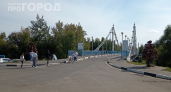 Когда в России наступит бабье лето и сколько продлится: синоптики назвали дату