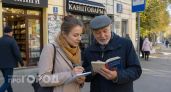 Перестаньте тратить время на споры о правописании: 10 слов, которые официально можно писать как угодно