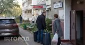Сын три года строил жизнь в Тбилиси: почему он вернулся с двумя чемоданами и признался в полном провале