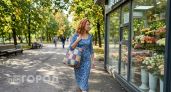 Стеганая сумка своими руками как способ утилизировать остатки тканей и создать практичный аксессуар