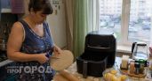 Рискуете сжечь кухню: проверьте прямо сейчас, можно ли использовать обычный пергамент в вашем аэрогриле