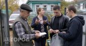 Отец распродал имущество и раздал деньги внукам при жизни: почему дети устроили скандал из-за его решения