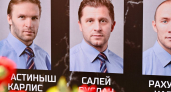 В Минске почтят память погибших хоккеистов "Локомотива" в 15-ю годовщину трагедии
