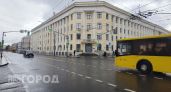 Под Ярославлем мужчина ударил брата ножом из-за сгоревшей яичницы