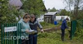 Дачная амнистия 2026: проверьте свои документы прямо сейчас чтобы не лишиться земли по новым правилам закона