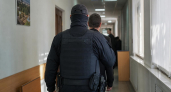 Осуждённому из Ярославской области добавили срок за комментарии о терроризме из колонии
