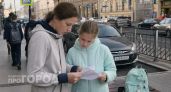 Школьная экскурсия в Питер обошлась в целое состояние: пересчитала реальные траты и нашла лишние расходы