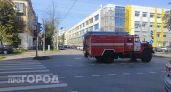 В ТРЦ «Аура» сработала пожарная сигнализация из-за подгоревшей еды на фудкорте
