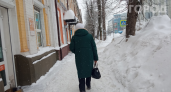 Эль-Ниньо будет управлять зимой в 2027 году: аномальный циклон и ледяные дожди накроют Россию