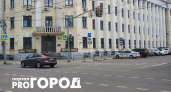 Ярославец пытался совершить серию терактов и получил 10 лет тюрьмы