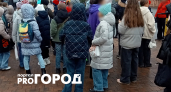 Власти объяснили, будут ли ярославские школьники учиться в день выборов