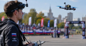 В Ярославле на чемпионате ЦФО выступят более 50 пилотов дронов