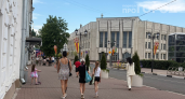 Жара 2027 года: как Эль-Ниньо может сделать следующее лето ещё горячее