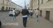 В Рыбинске за драку с жителем Калмыкии и наркотики задержали посетителя клуба