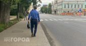 Средняя предлагаемая зарплата в Ярославской области превысила 70 тысяч рублей