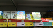 Дешевле раза в два, а вкус тот же: Роскачество назвало лучшее сливочное масло