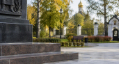 В Ярославле к годовщине Трефолева обновили мемориал и установили его портрет