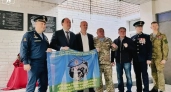 В ярославской гимназии открыли доску памяти выпускнику Глебу Палачеву