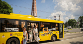 В Рыбинске с 17 сентября запустят автобус без пересадок до троллейбусного парка