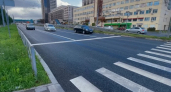 В Ярославле завершили второй этап масштабного ремонта Московского проспекта