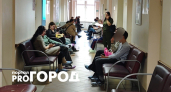 Стало известно, почему в Кузнечихинской больнице не могут записаться к педиатру