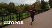 В Ярославле остановился марафонец, который 1,5 года будет бежать через Афганистан, Пакистан, Индию и Китай