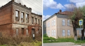 В Ярославской области памятник архитектуры XX века выставили на продажу за рубль