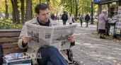 От частных листков до подпольного самиздата: как наши предки читали новости в обход жесткой цензуры