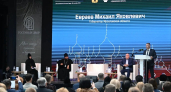 В Ростове Великом открылся форум «Единение» в преддверии 60-летия Золотого кольца