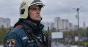 В Ярославле объявили режим беспилотной опасности, жителей призвали отойти от окон